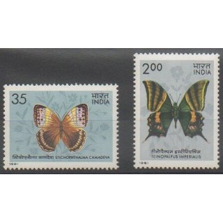 Acheter cette série de timbres d'Inde de l'année 1981 (No 685/686).