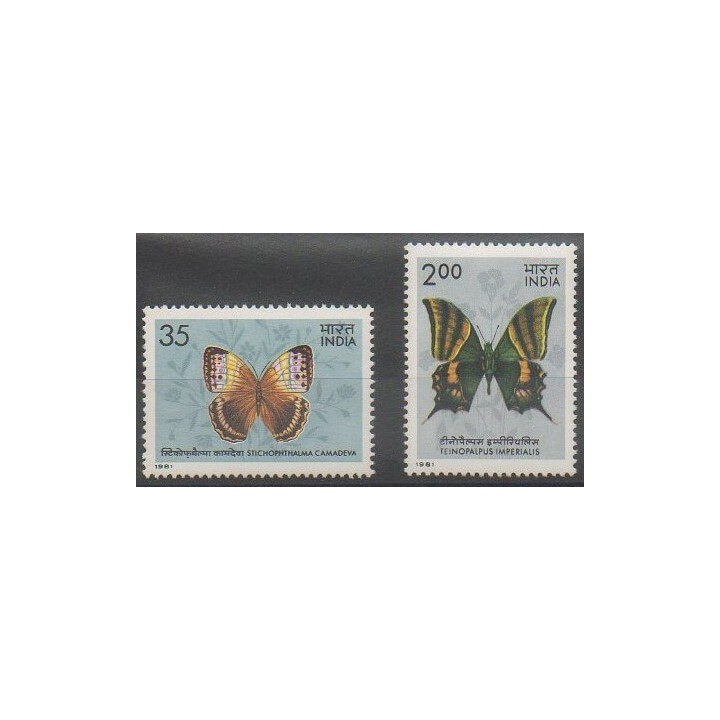 Buy this set of stamps of India of the year 1981 (Nb 685/686).