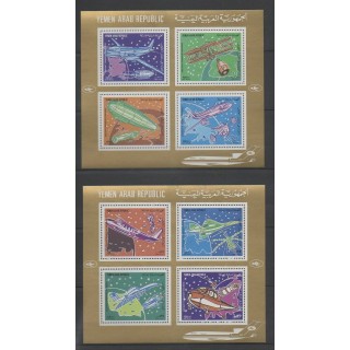 Acheter ces 2 blocs feuillets de la République arabe du Yémen de l'année 1982 (BF Progrès des transports aériens).