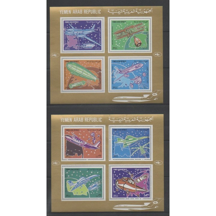 Acheter ces 2 blocs feuillets de la République arabe du Yémen de l'année 1982 (BF Progrès des transports aériens).