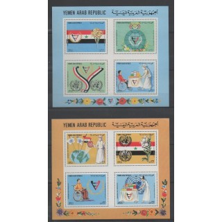 Acheter ces 2 blocs feuillets de la République arabe du Yémen de l'année 1982 (BF Année internationale des handicapés).