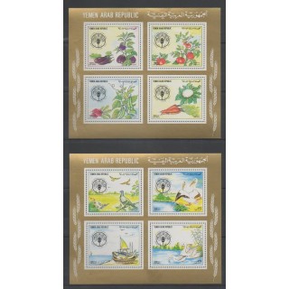 Buy these 2 souvenir sheets of the Yemen Arab Republic of the year 1982 (Nb BF61/BF62).