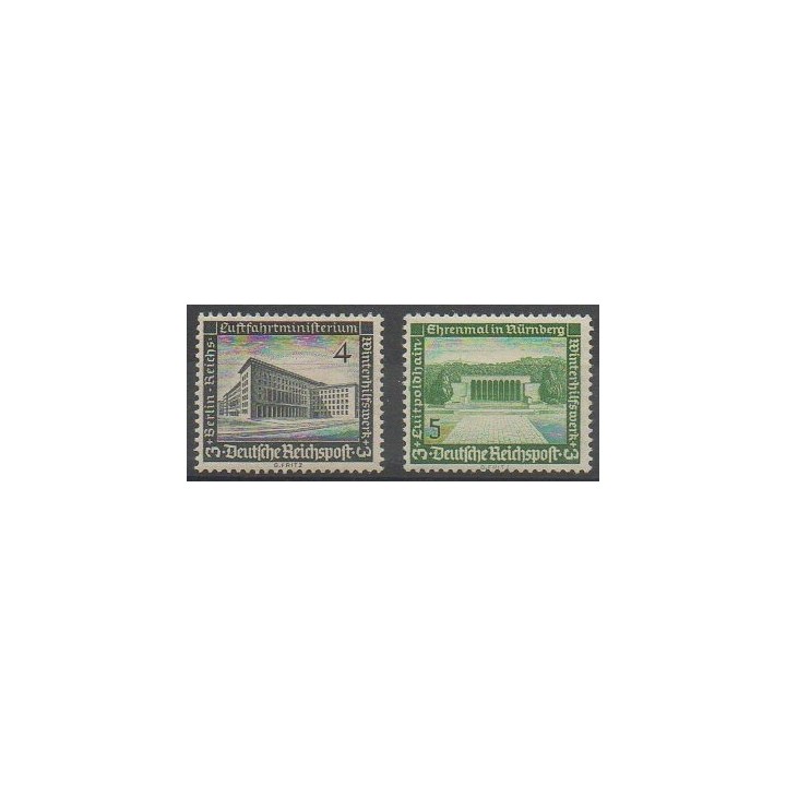 Acheter cette série de timbres d'Allemagne de l'année 1936 (No 583/584).