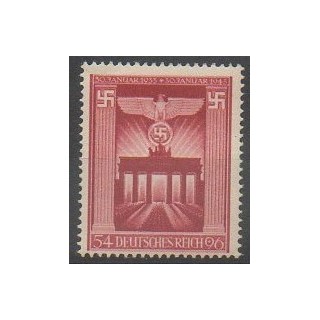 Acheter ce timbre d'Allemagne de l'année 1943 (No 761).