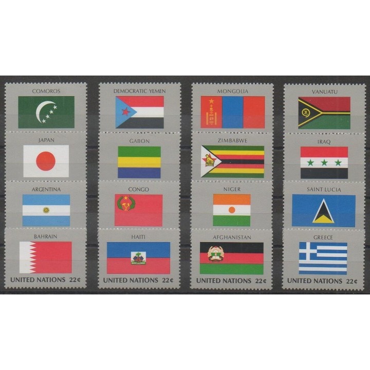 Buy this set of stamps of United Nations (UN - New York) of the year 1987 (Nb 492/507).