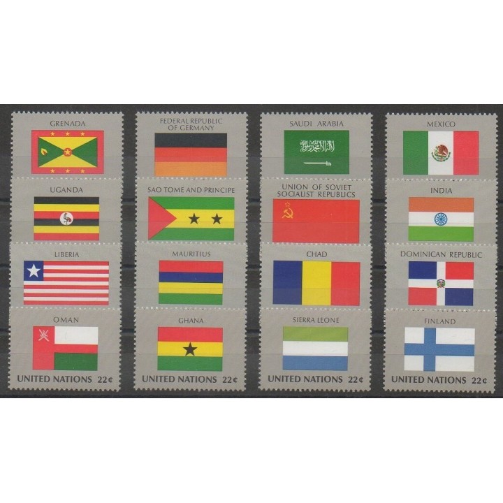 Acheter cette série de timbres des Nations Unies (bureau de New-York) de l'année 1985 (No 440/455).