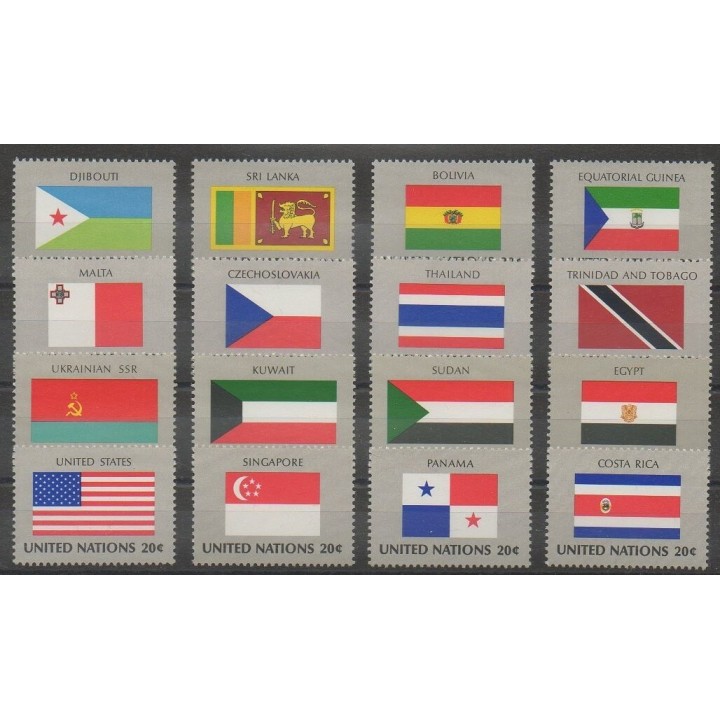 Acheter cette série de timbres des Nations Unies (bureau de New-York) de l'année 1981 (No 341/356).