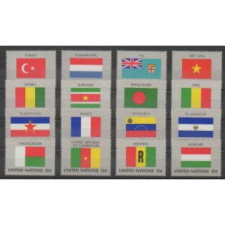 Acheter cette série de timbres des Nations Unies (bureau de New-York) de l'année 1980 (No 316/331).
