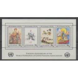 United Nations (UN - New York) - 1986 - Nb BF9 - Paintings