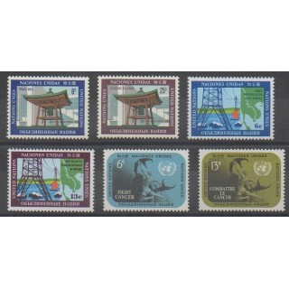 Buy this set of stamps of United Nations (UN - New York) of the year 1970 (Nb 197/202).
