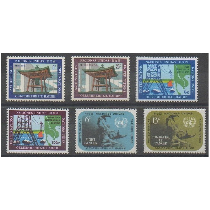 Buy this set of stamps of United Nations (UN - New York) of the year 1970 (Nb 197/202).