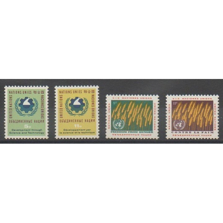 Acheter cette série de timbres des Nations Unies (bureau de New-York) de l'année 1963 (No 110/113).