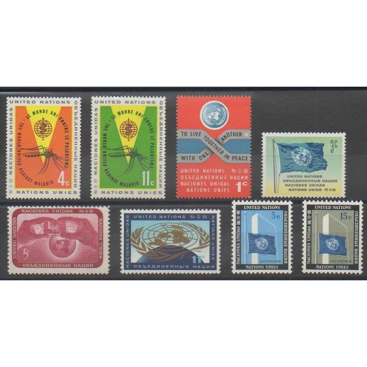 Acheter cette série de timbres des Nations Unies (bureau de New-York) de l'année 1962 (No 98/105).