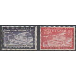 Acheter cette série de timbres des Nations Unies (bureau de New-York) de l'année 1954 (No 25/26).