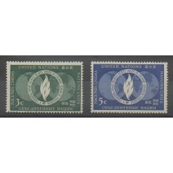 Nations Unies (ONU - New-York) - 1952 - No 13/14 - Droits de l'Homme