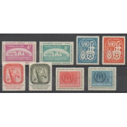 United Nations (UN - New York) - complete year - 1959 - Nb 66/73