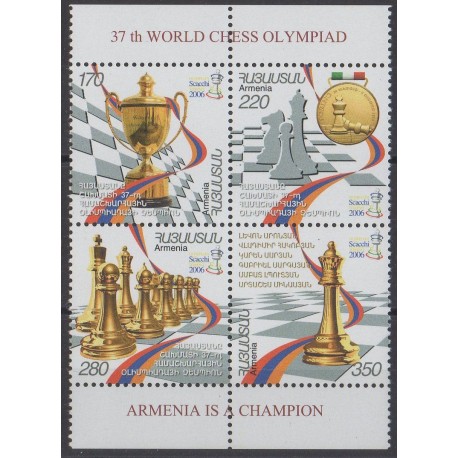 Armenia - 2007 - Nb 503/506 - Chess