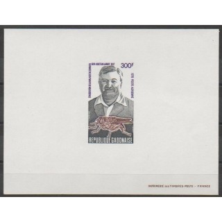Acheter ce timbre du Gabon de l'année 1979 (No PA255 Epreuve de luxe).