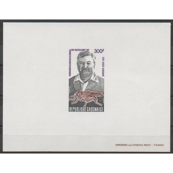 Acheter ce timbre du Gabon de l'année 1979 (No PA255 Epreuve de luxe).