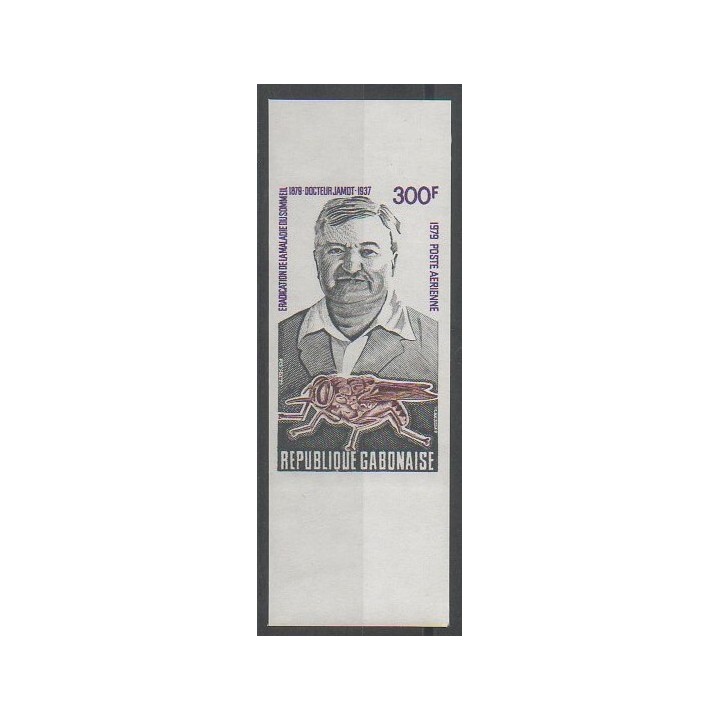 Buy this stamp of Gabon of the year 1979 (Nb PA255ND).