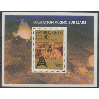 Buy this souvenir sheet  of Chad of the year 1979 (Nb BF31).