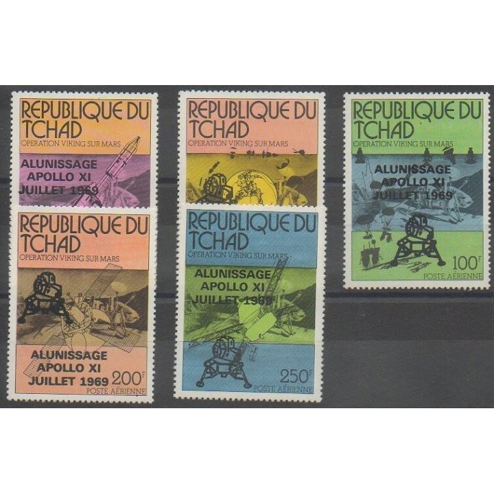 Acheter cette série de timbres du Tchad de l'année 1979 (No 369/370 - PA232/PA234).