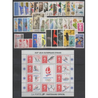 Buy the stamps and the souvenir sheet of France of the year 1992 (Nb 2736/2784 - BF14).