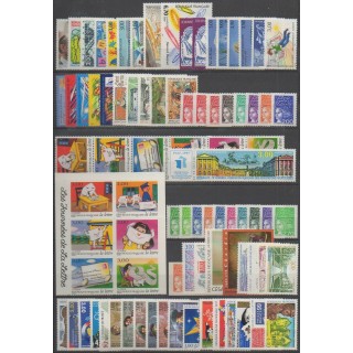 Acheter les timbres de France  de l'année 1997 (No 3042/3128).