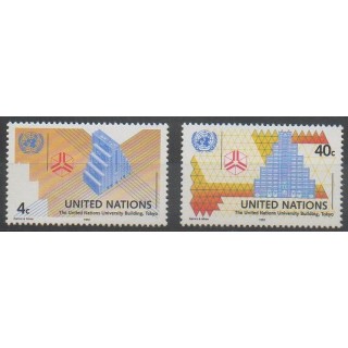 Acheter cette série de timbres des Nations Unies (bureau de New-York) de l'année 1992 (No 617/618).