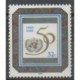 United Nations (UN - New York) - 1995 - Nb 667