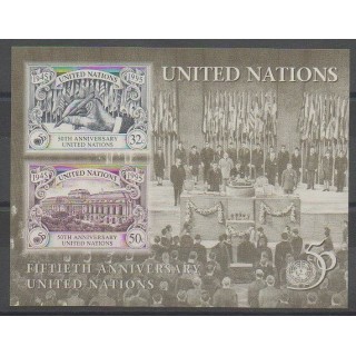 Buy this souvenir sheet  of United Nations (UN - New York) of the year 1995 (Nb BF12).