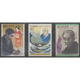 Acheter cette série de timbres du Japon de l'année 1999 (No 2702/2704).