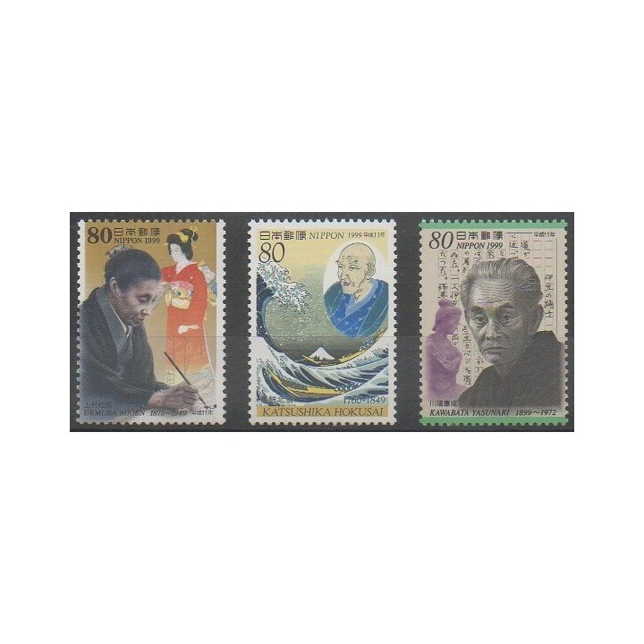 Acheter cette série de timbres du Japon de l'année 1999 (No 2702/2704).