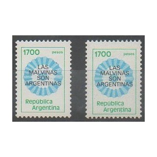 Buy this set of stamps of Argentina of the year 1982 (Nb 1288/1288a).