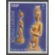 New Caledonia - 1996 - Nb 722 - Art