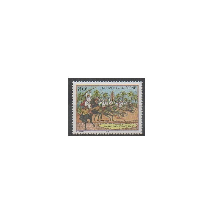 Buy this stamp of New Caledonia of the year 1998 (Nb 763).