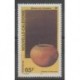 Nouvelle-Calédonie - 1996 - No 703 - Artisanat ou métiers
