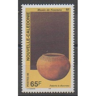Buy this stamp of New Caledonia of the year 1996 (Nb 703).