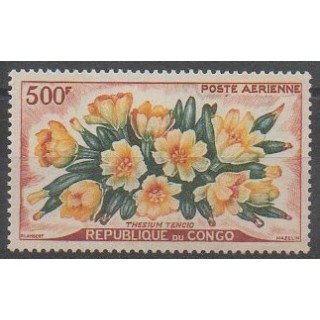 Buy this stamp of Republic of Congo of the year 1961 (Nb PA4).