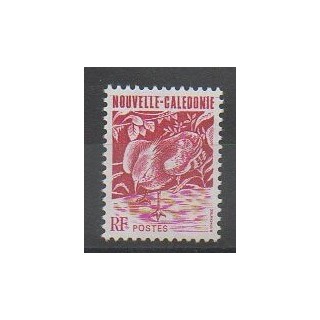 Buy this stamp of New Caledonia of the year 1994 (Nb 654).
