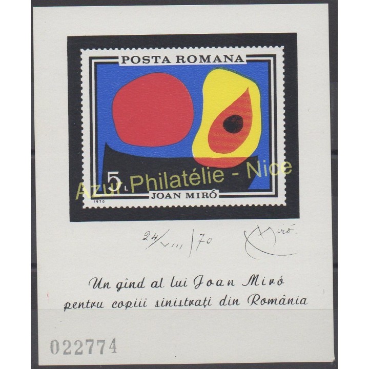 Timbres - Thème tableaux - Roumanie - 1970 - No BF 81