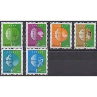 Buy this set of stamps of China of the year 2002 (Nb 3969/3970 - 3979/3982).