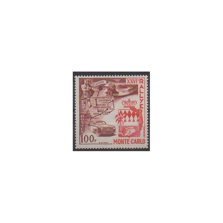 Buy this stamp of Monaco of the year 1956 (Nb 441).