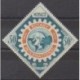 Monaco - 1955 - Nb 440 - Rotary or Lions club