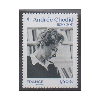 Acheter ce timbre de France de l'année 2020 (No 5388).