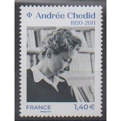 France - Poste - 2020 - Nb 5388 - Literature - Andrée Chedid