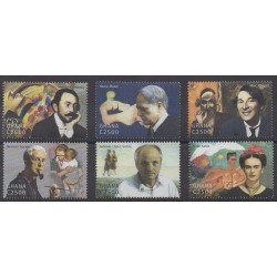 Ghana - 2001 - No 2607/2612 - Peinture