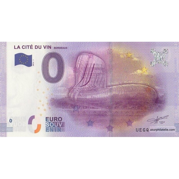Euro banknote memory - 2016 - La cité du vin - (Gironde)