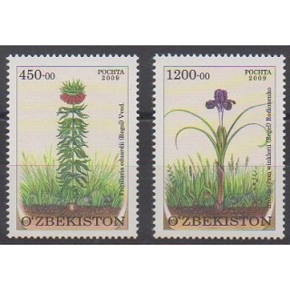 Acheter cette série de timbres d'Ouzbékistan de l'année 2010 (No 747/748).