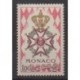 Monaco - 1958 - No 490 - Monnaies, billets ou médailles